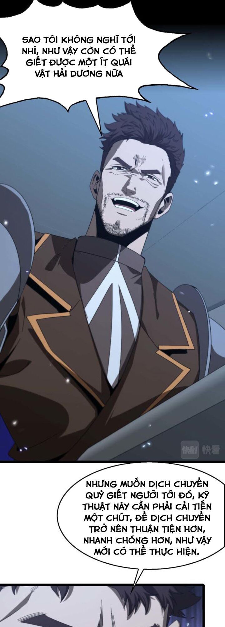 chư giới - tận thế online chapter 91 25