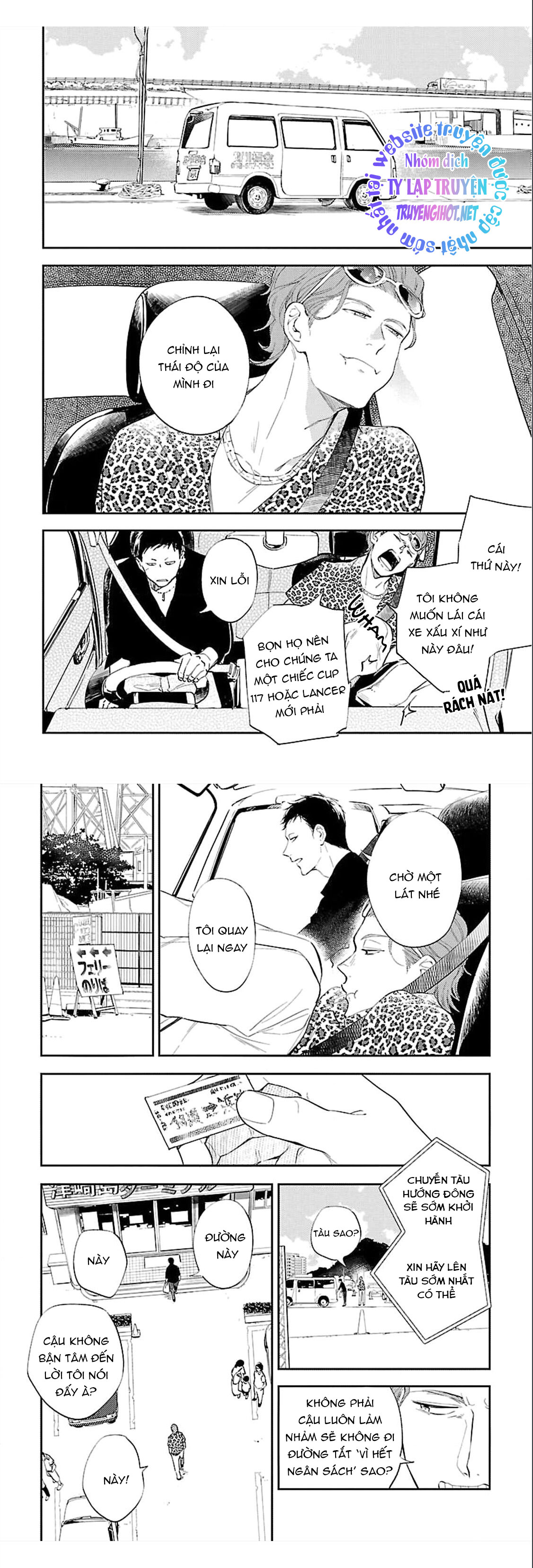 anata wa korosu tabi chapter 3 4