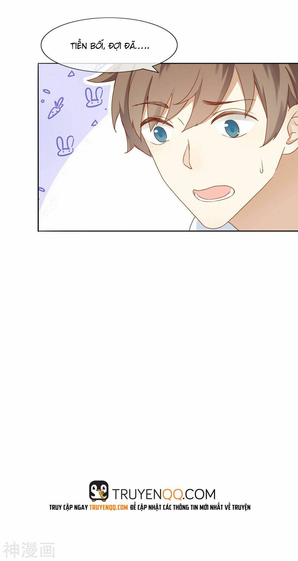 phim giả làm thật chapter 0 32