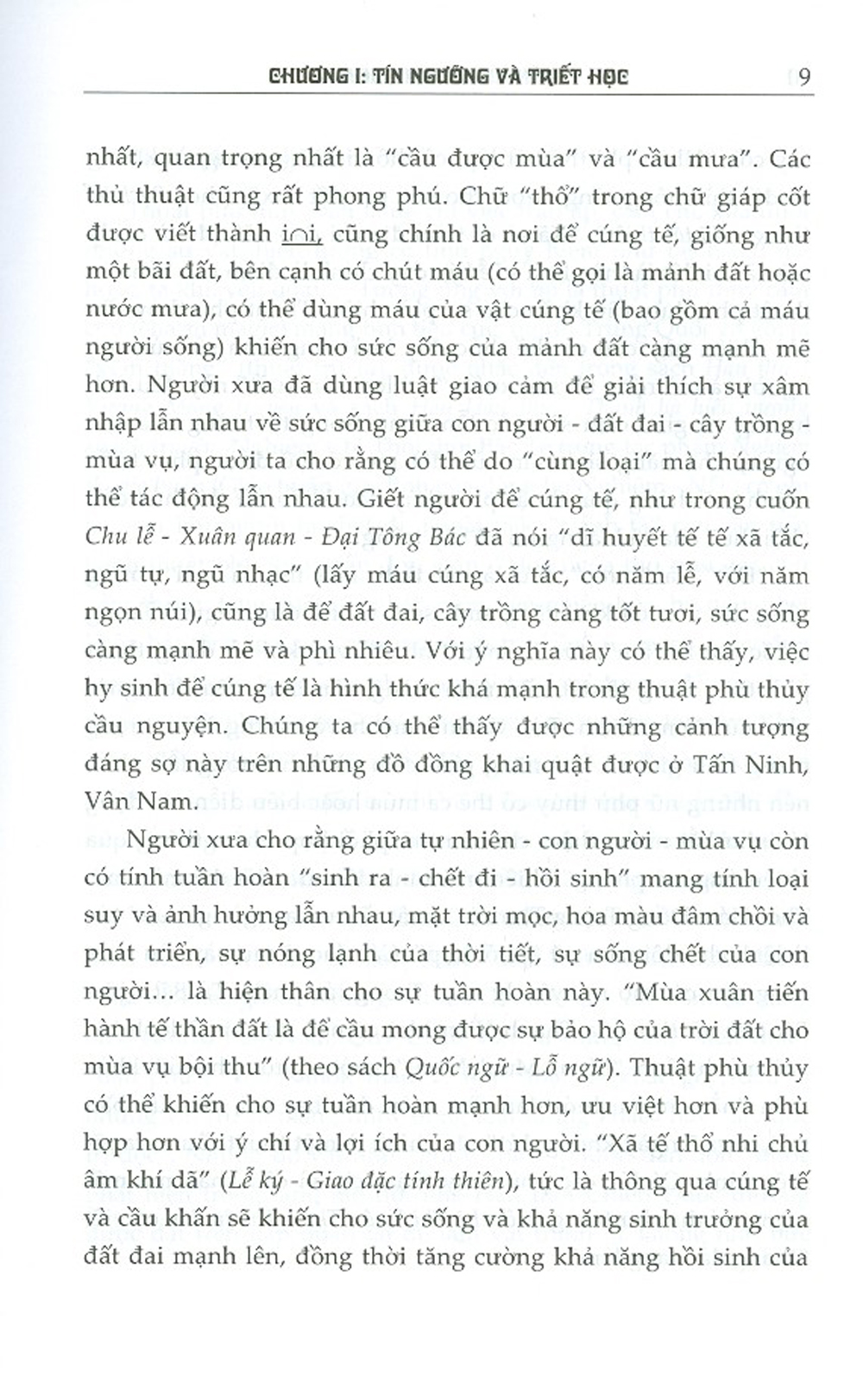 Văn Minh Trung Hoa (Sách Tham Khảo)