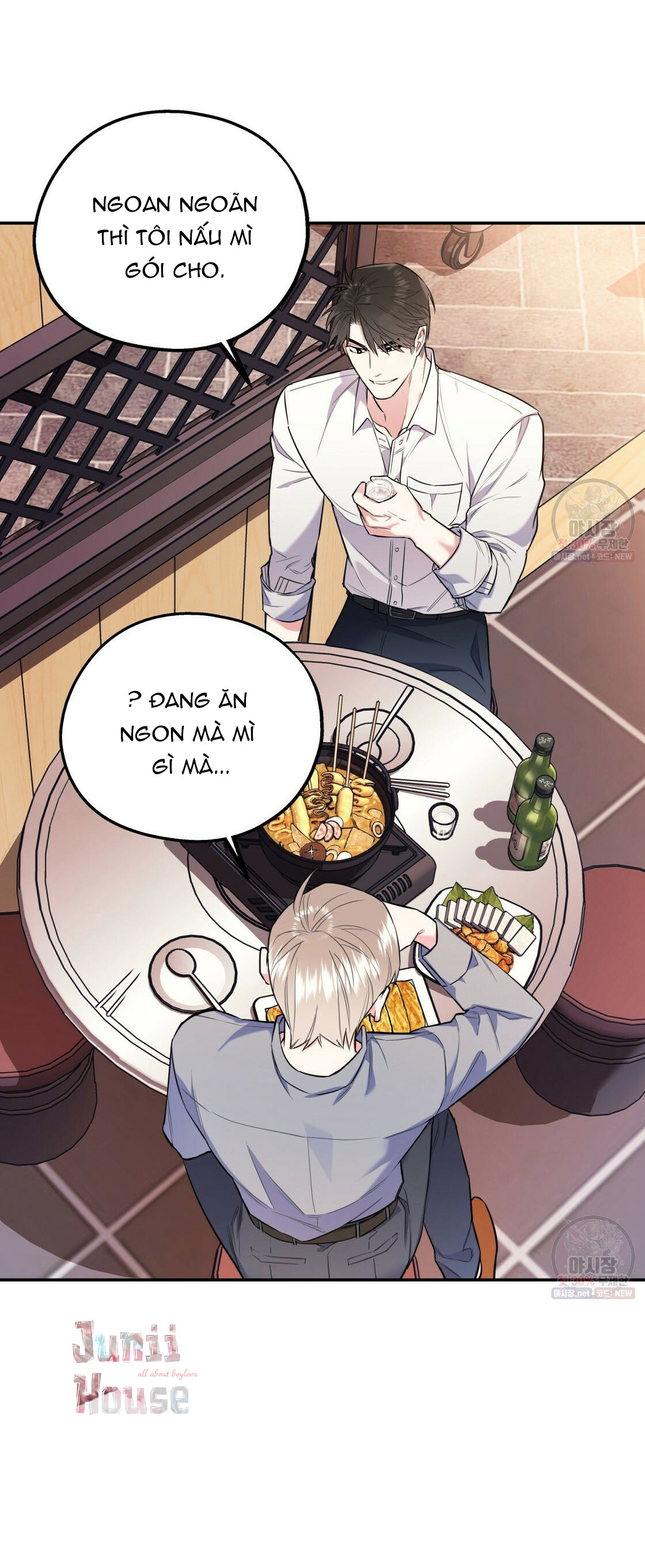 tôi với cậu không thể như thế này chapter 11 54