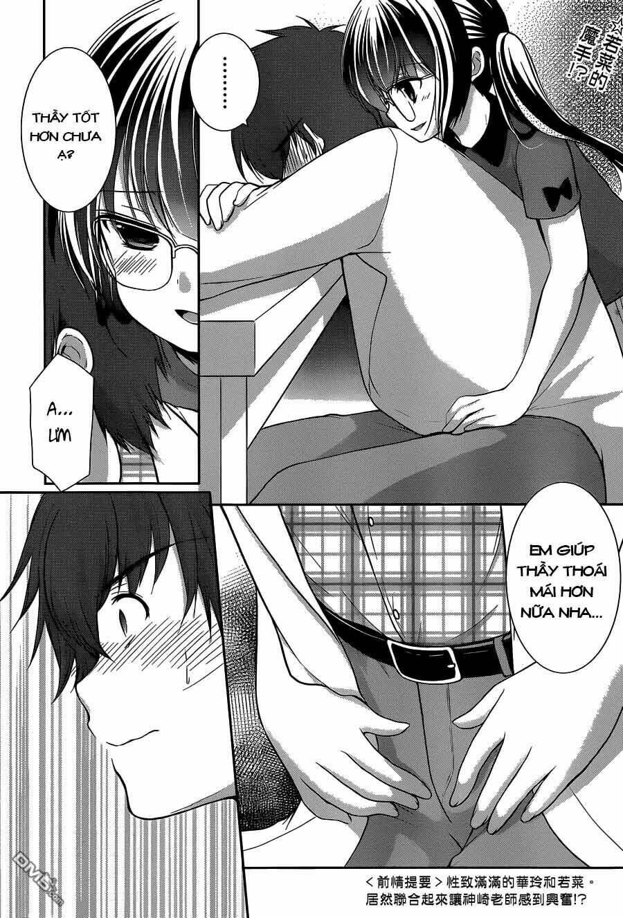 hoshihime mura no naisho hanashi chapter 11 2