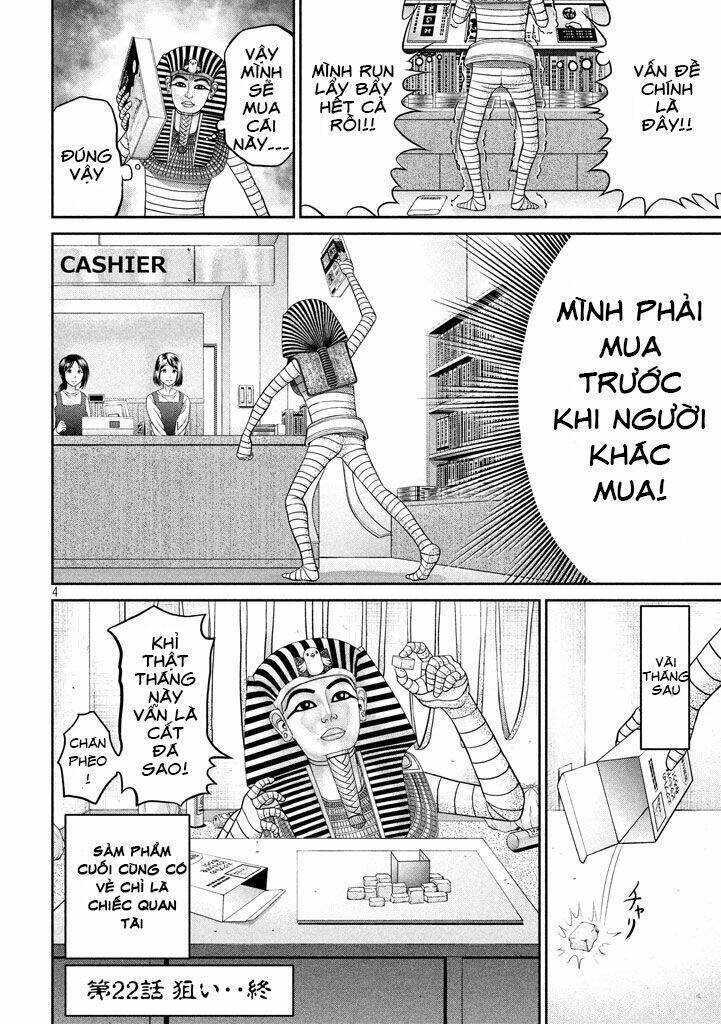 fara otto chapter 22 7