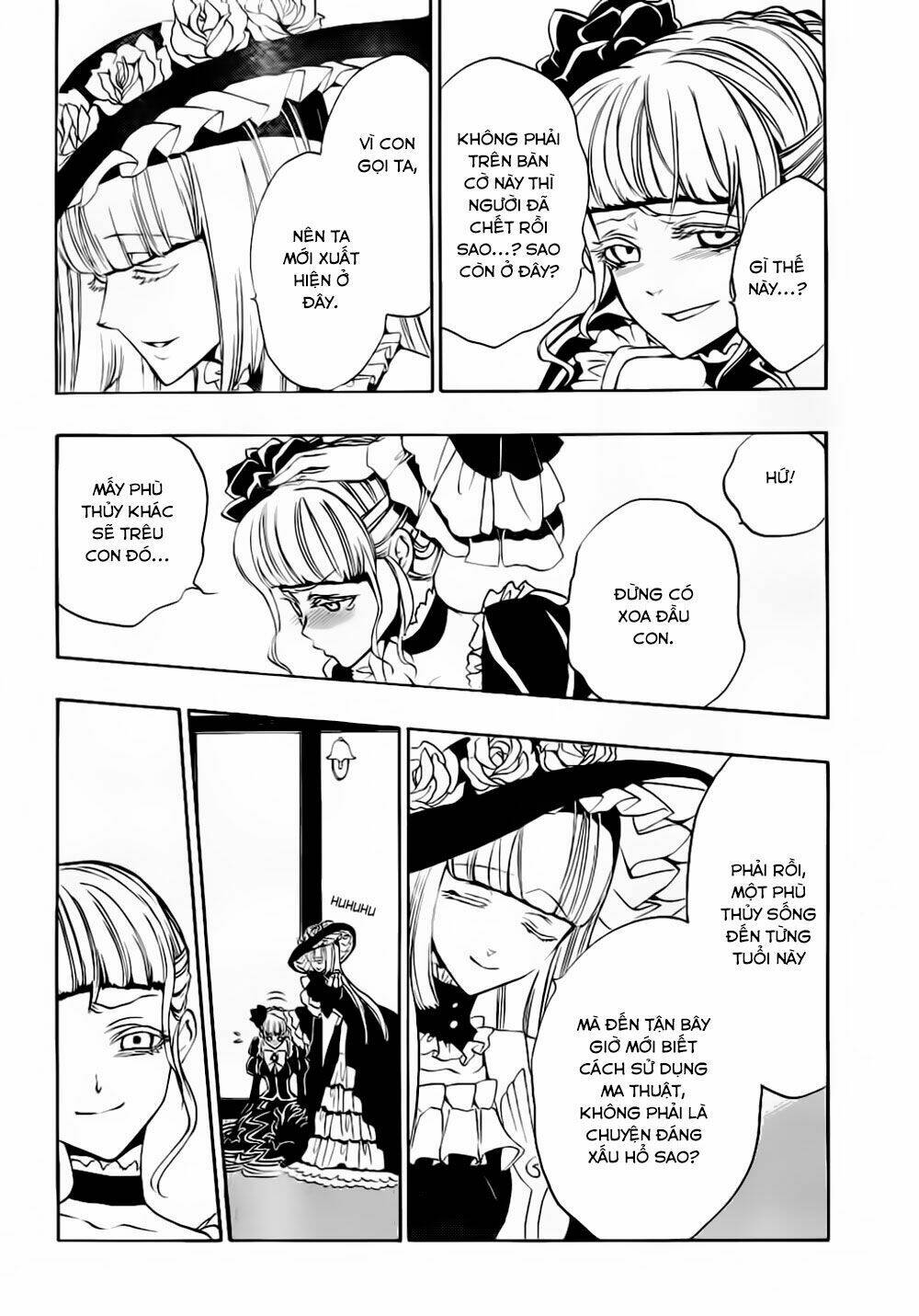 umineko no naku koro ni episode 3: banquet of the golden witch chapter 15 58