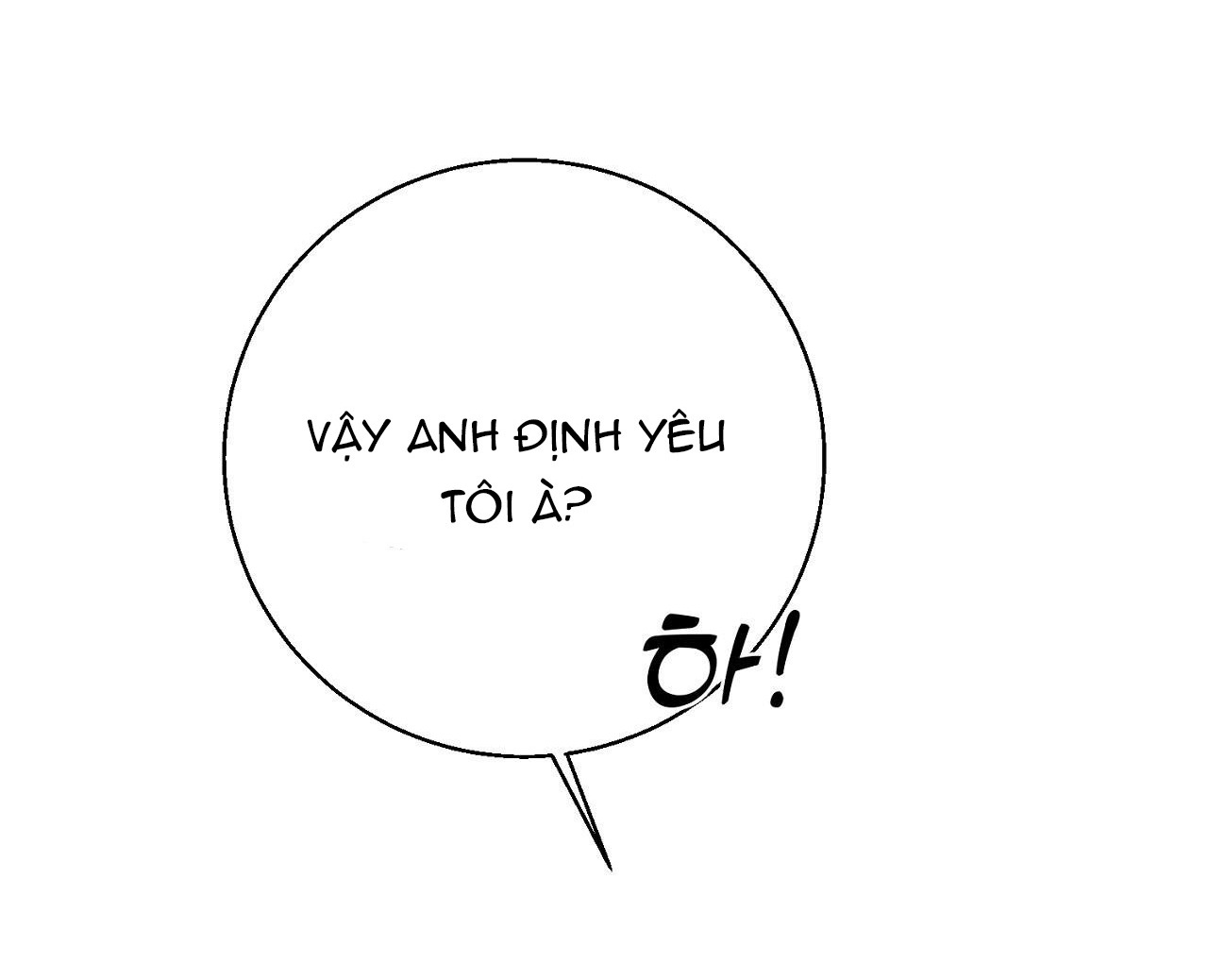 Hối Lộ Ngọt Ngào chapter 32 - Trang 12