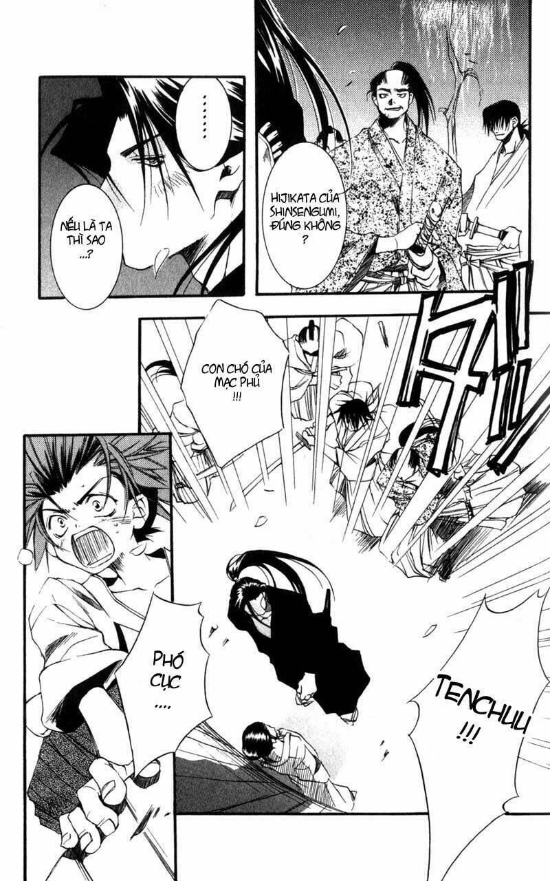 shinsengumi imon peace maker chapter 2 10