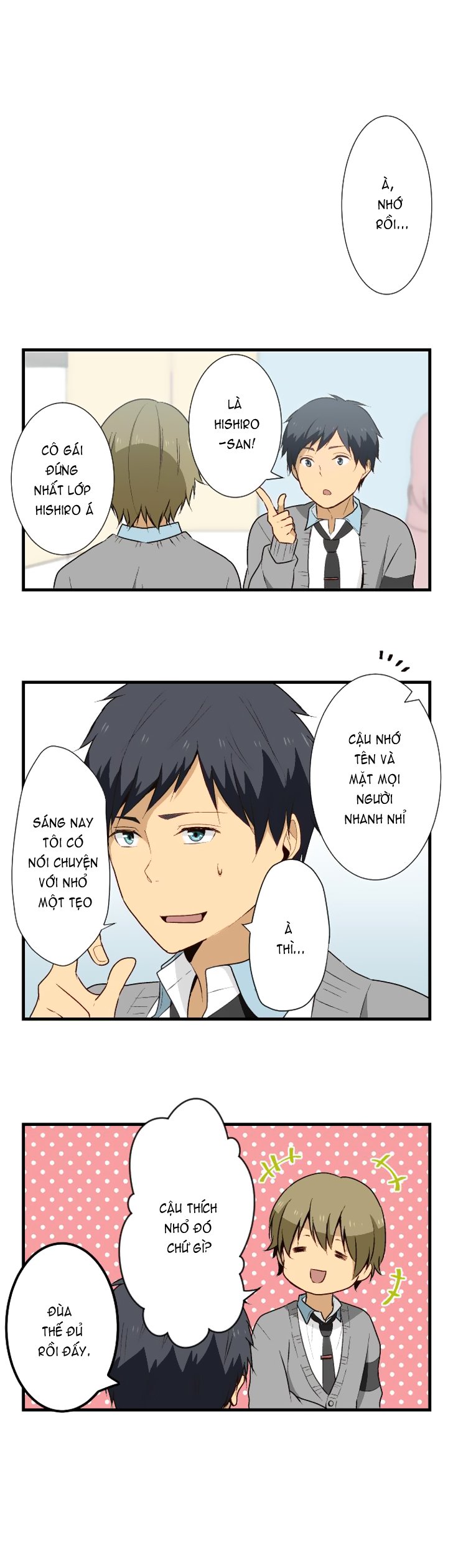 relife chapter 14 1