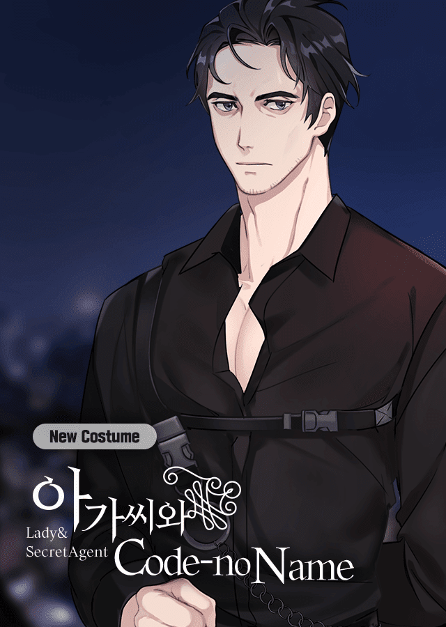 tiểu thư và những người hầu chapter 28.1 3