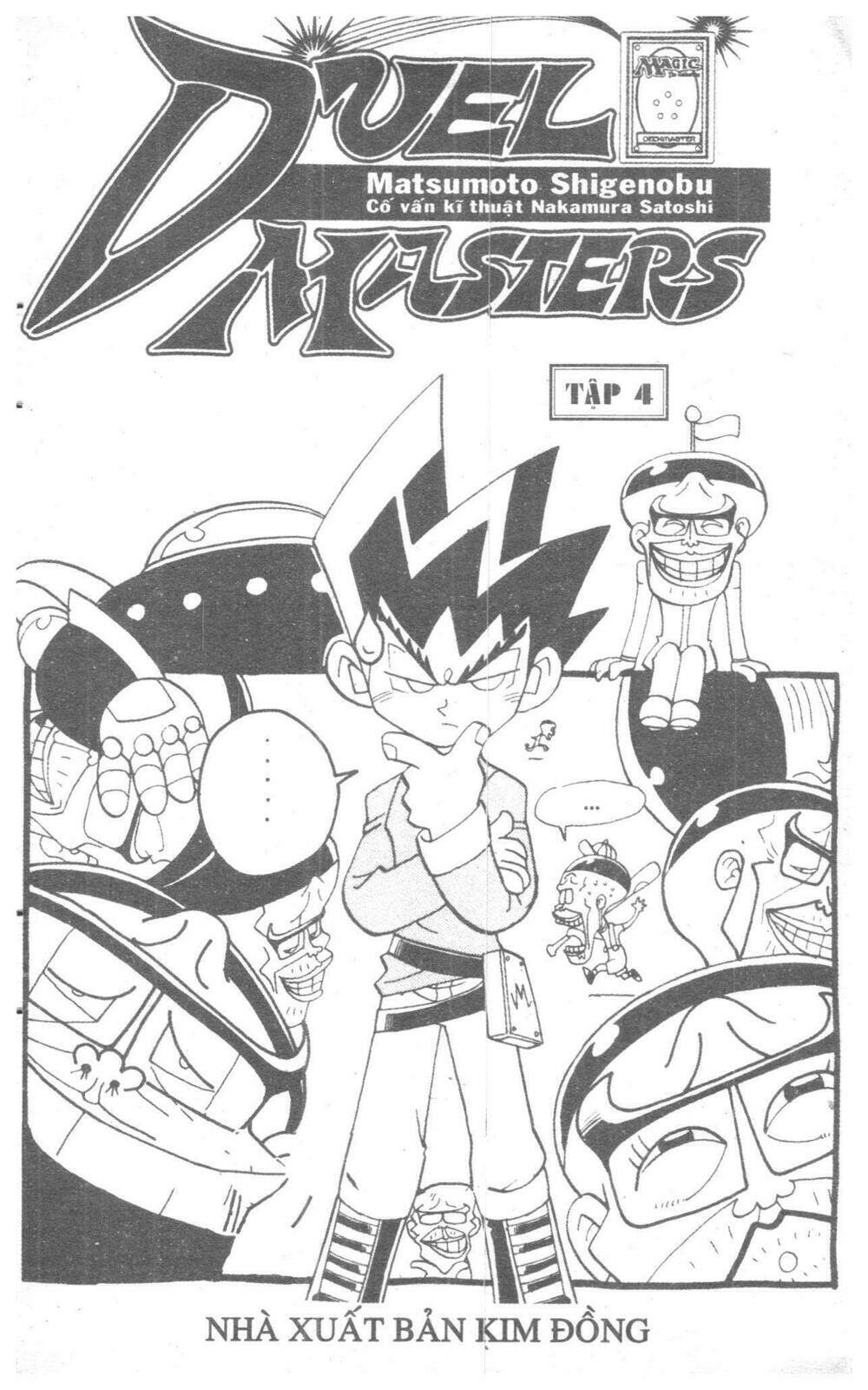 duel masters chapter 4 1