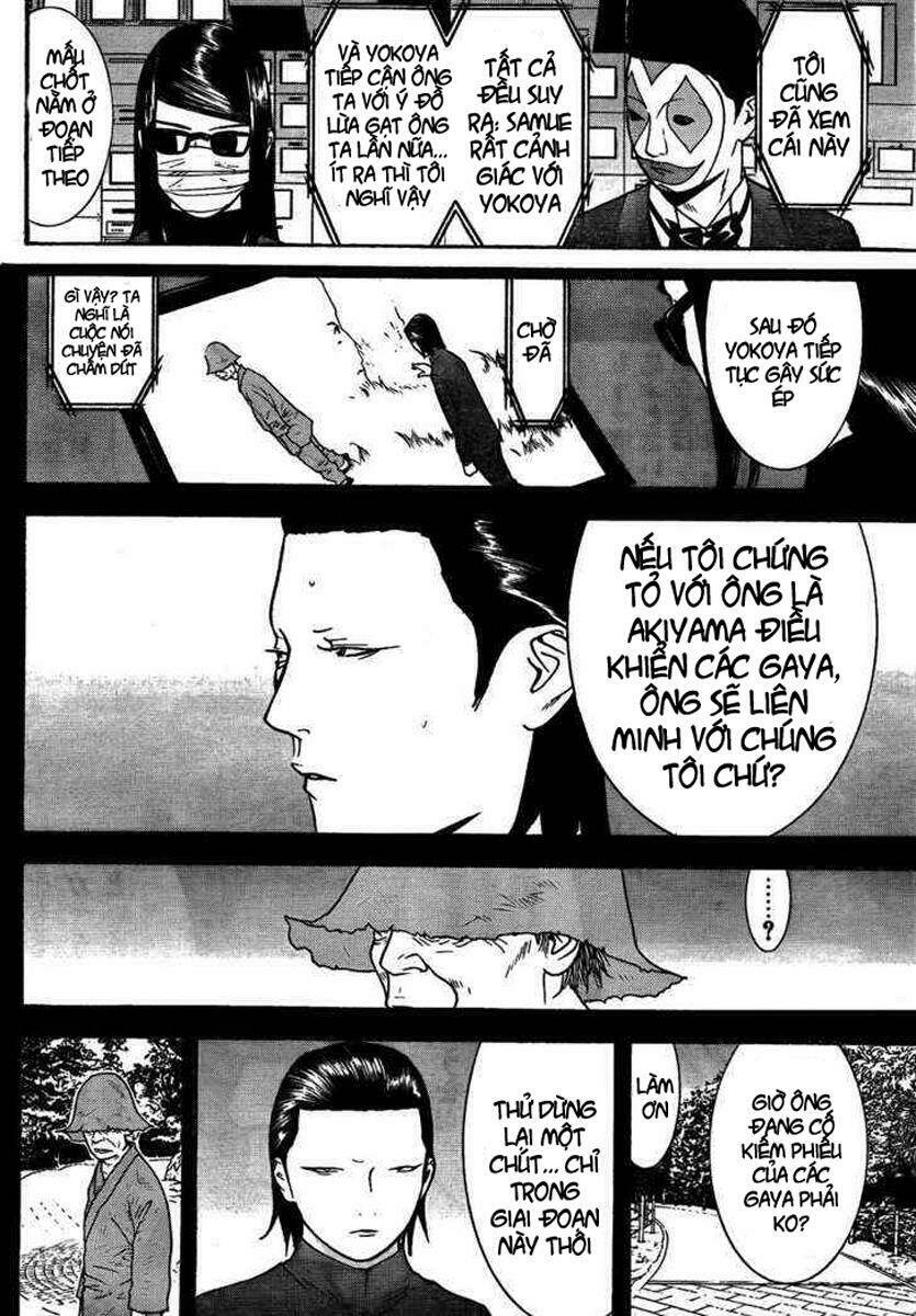 liar game chapter 123 4
