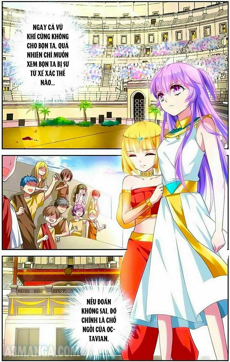 tầm trảo tiền thế chi lữ - lưu niên chuyển chapter 6 11