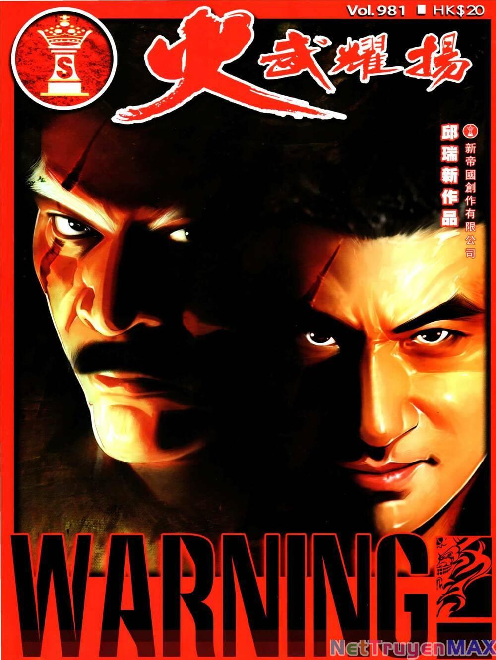 hỏa vũ diệu dương chapter 981 1