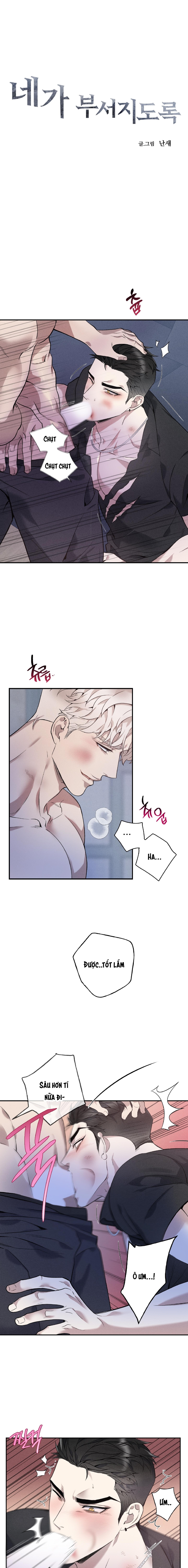 đến khi trái tim em tan vỡ chapter 7 1