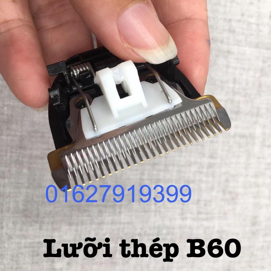 Lưỡi tông đơ - Bộ lưỡi thay tông đơ sứ chân thấp B60