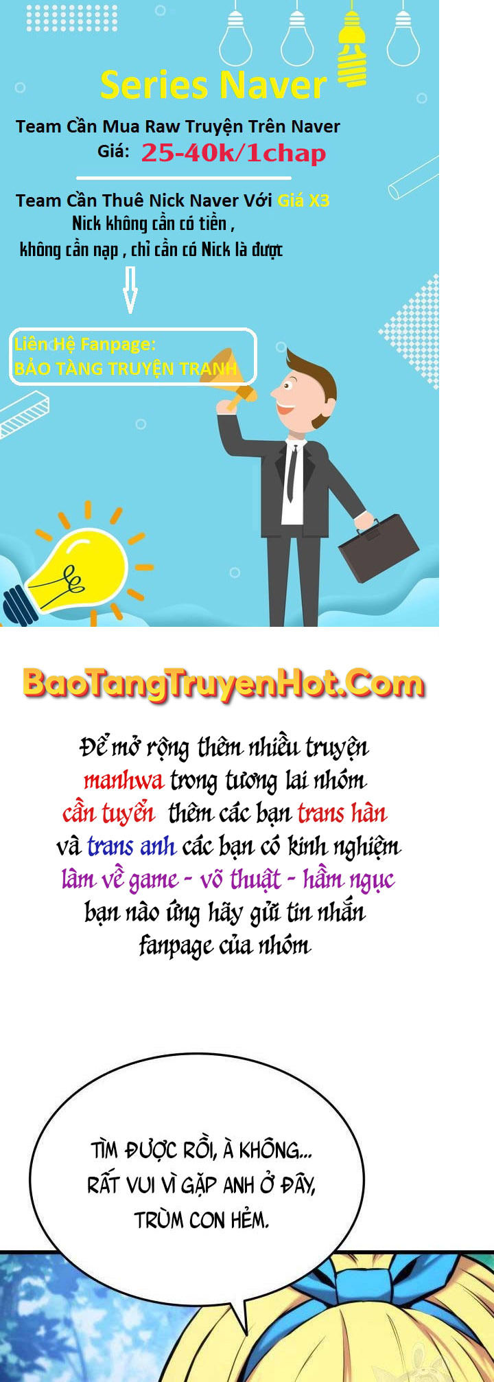 huyền thoại game thủ - tái xuất chapter 79 124