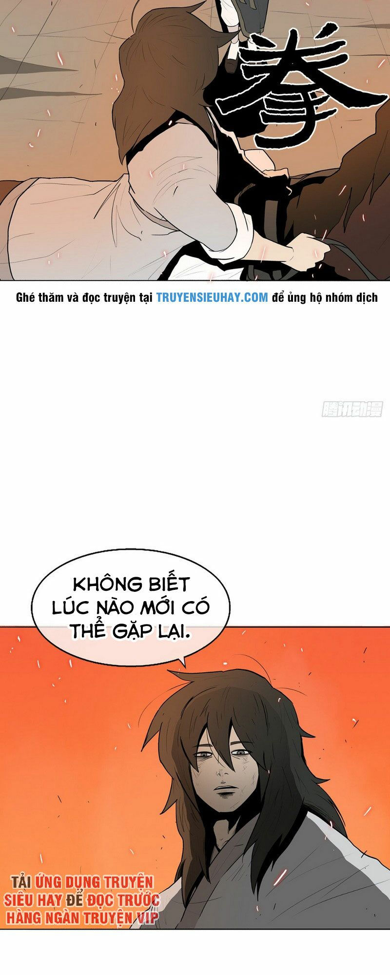 Bắc Kiếm Giang Hồ chapter 16 15