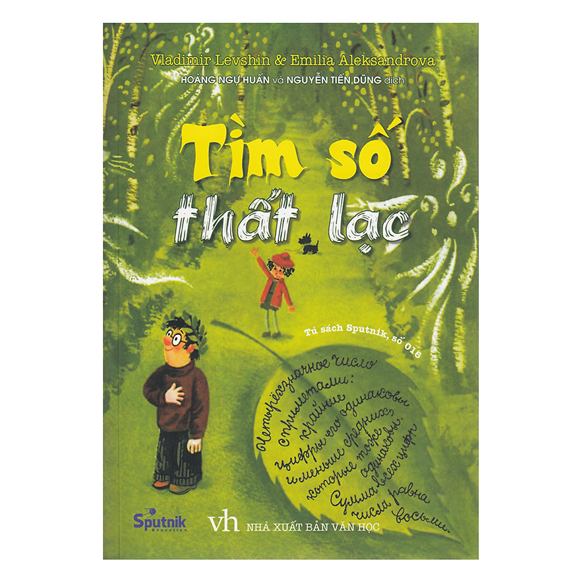 Tìm số thất lạc
