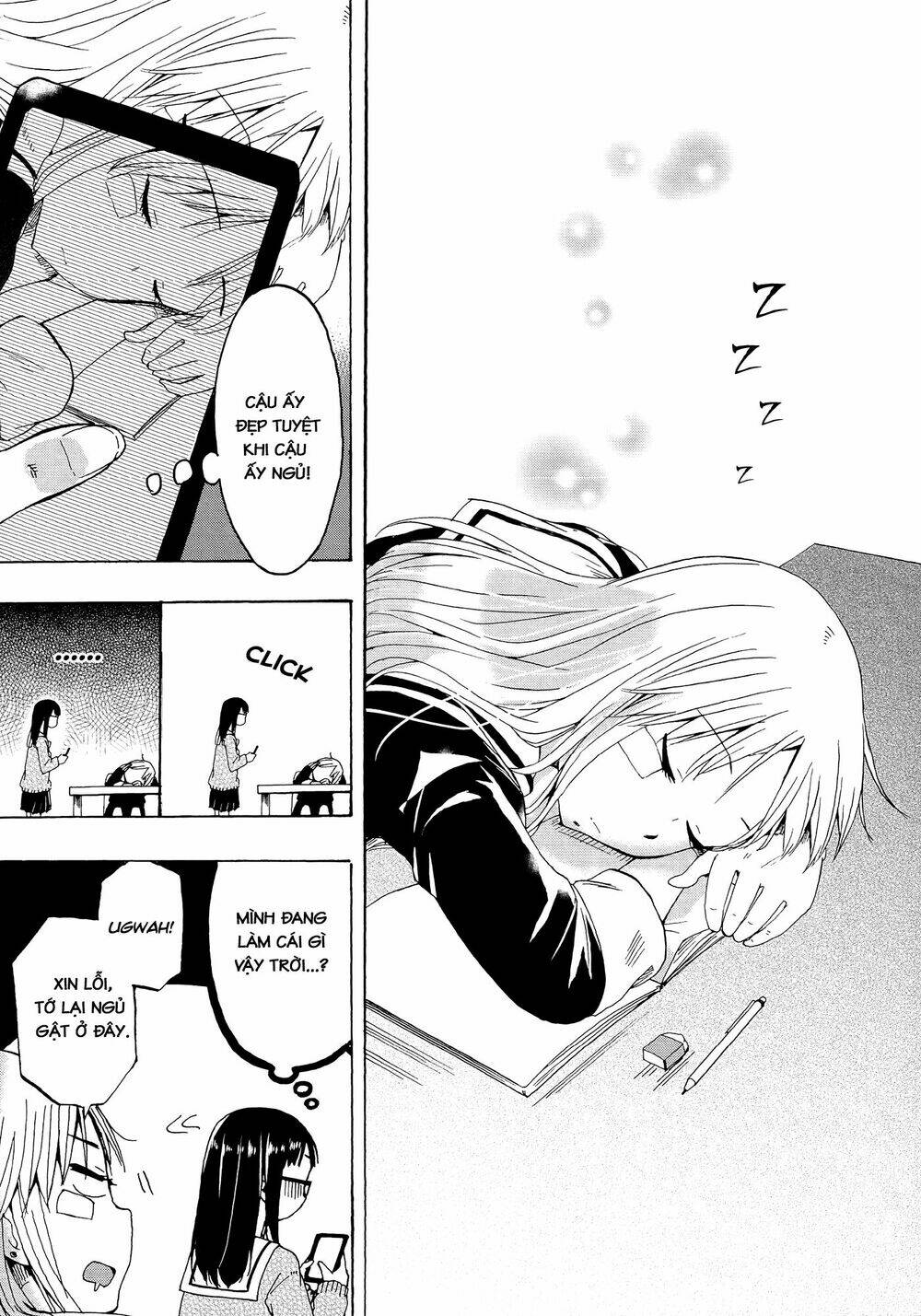 out of the blue chapter 1 21