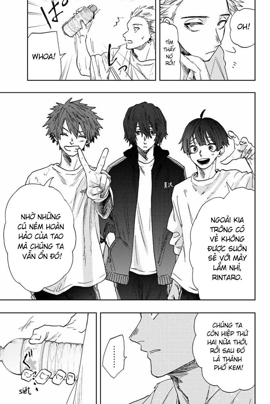 the fragrant flower blooms with dignity - kaoru hana wa rin to saku chapter 16 4