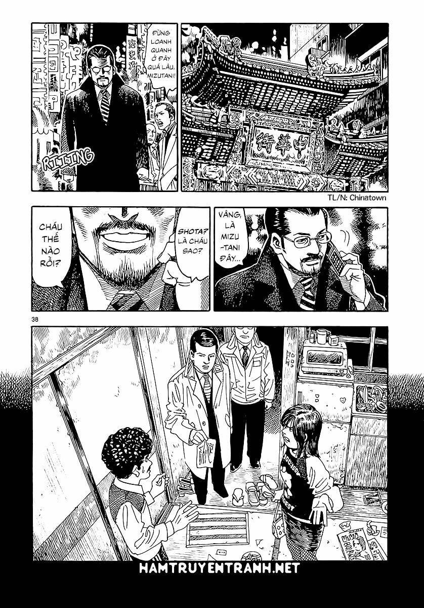 yomawari sensei chapter 1 39