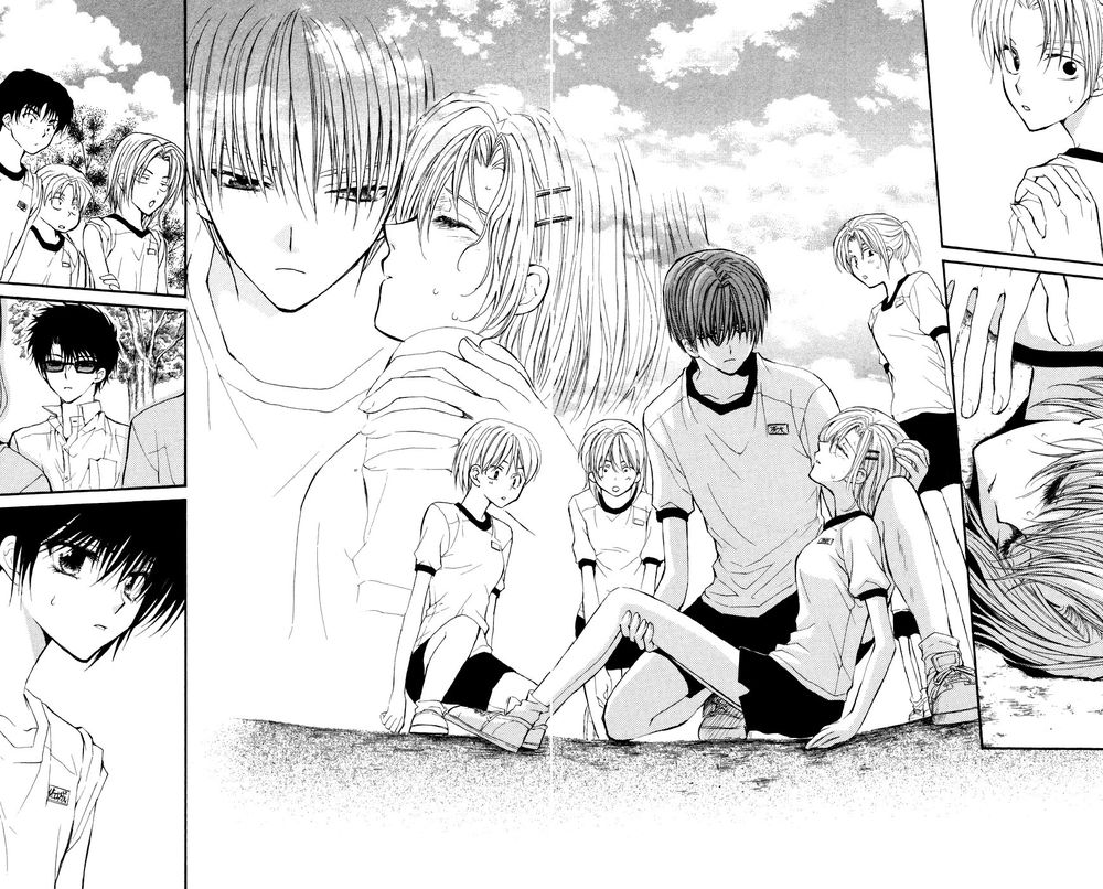 ng life chapter 16 29