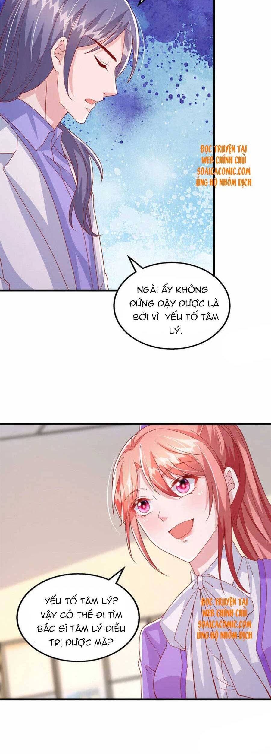 đại lão gọi tôi tiểu tổ tông chapter 123 14