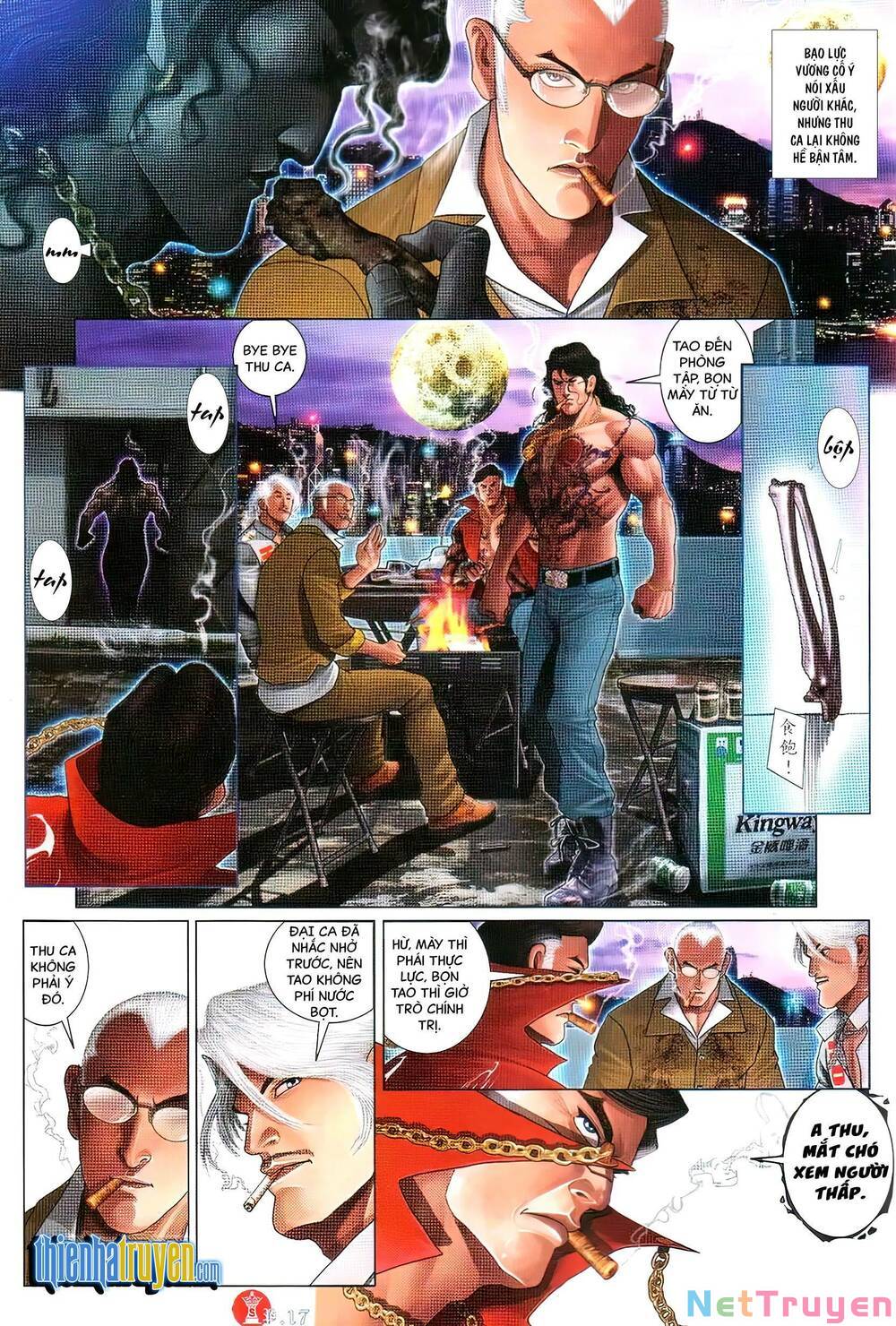 hỏa vũ diệu dương chapter 743 13