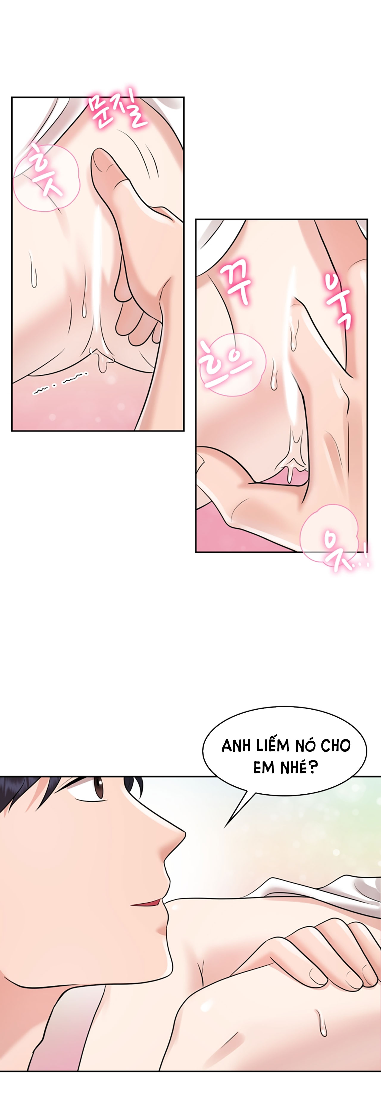 [18+] vì điên nên kết hôn chapter 9.1 28