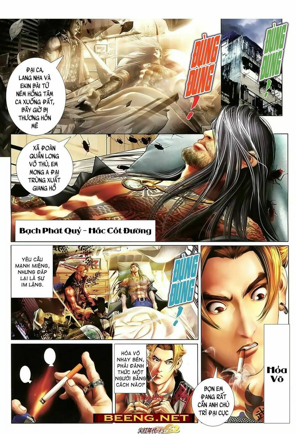 hỏa hồng niên đại hắc cốt đường chapter 1016 4