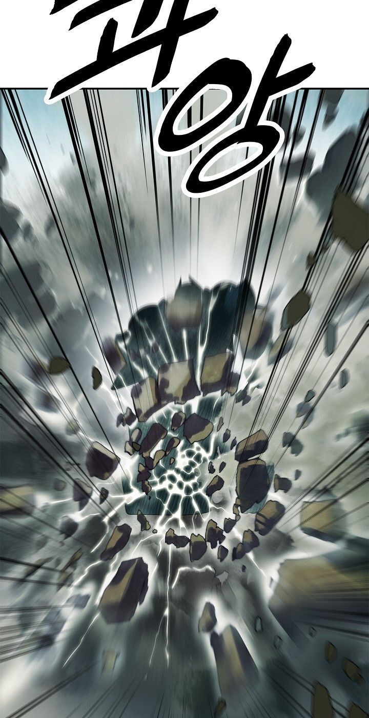 bất bại chân ma chapter 71 6