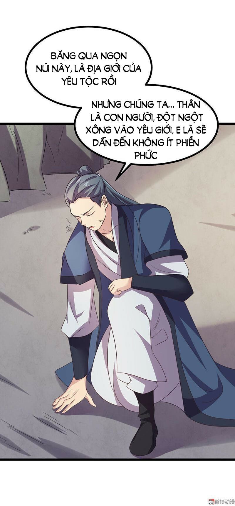 khuynh thế đế vương cơ chapter 37.1 26