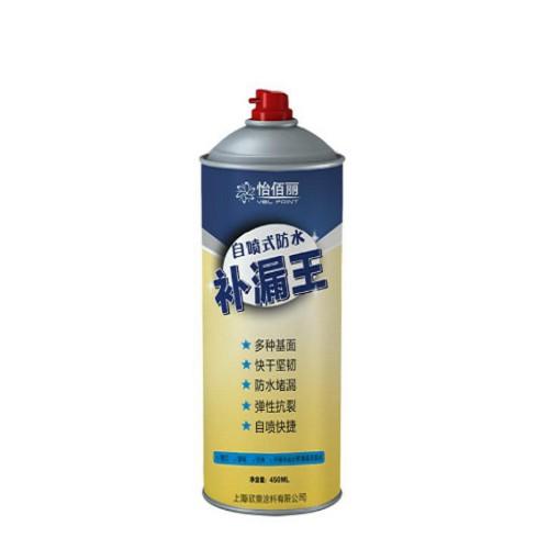 Bình Xịt Đa Năng Chống Thấm, Chống Dột Dột Waterproof Spray Polyurethane - Bình Xịt Bảo Vệ Nhà Bạn Khỏi Ngấm Nước