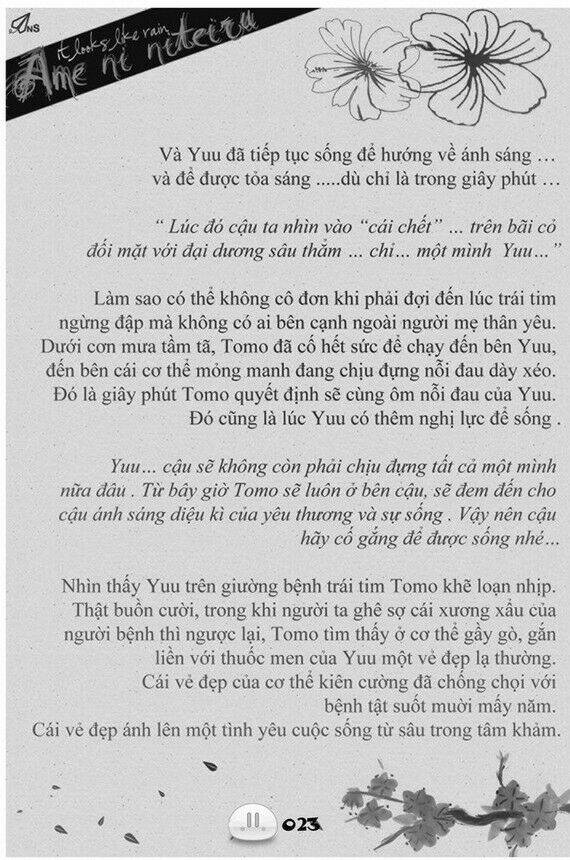 sora gura chapter 1 30