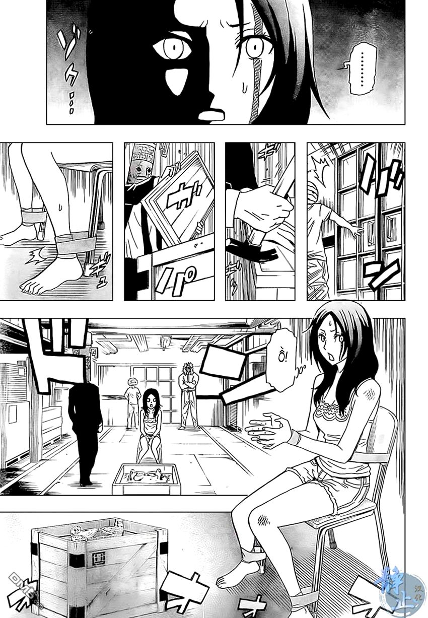 tokyo esp chapter 36 21