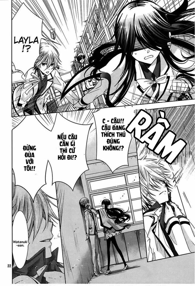 watanuki-san ni wa boku ga tarinai chapter 3 26