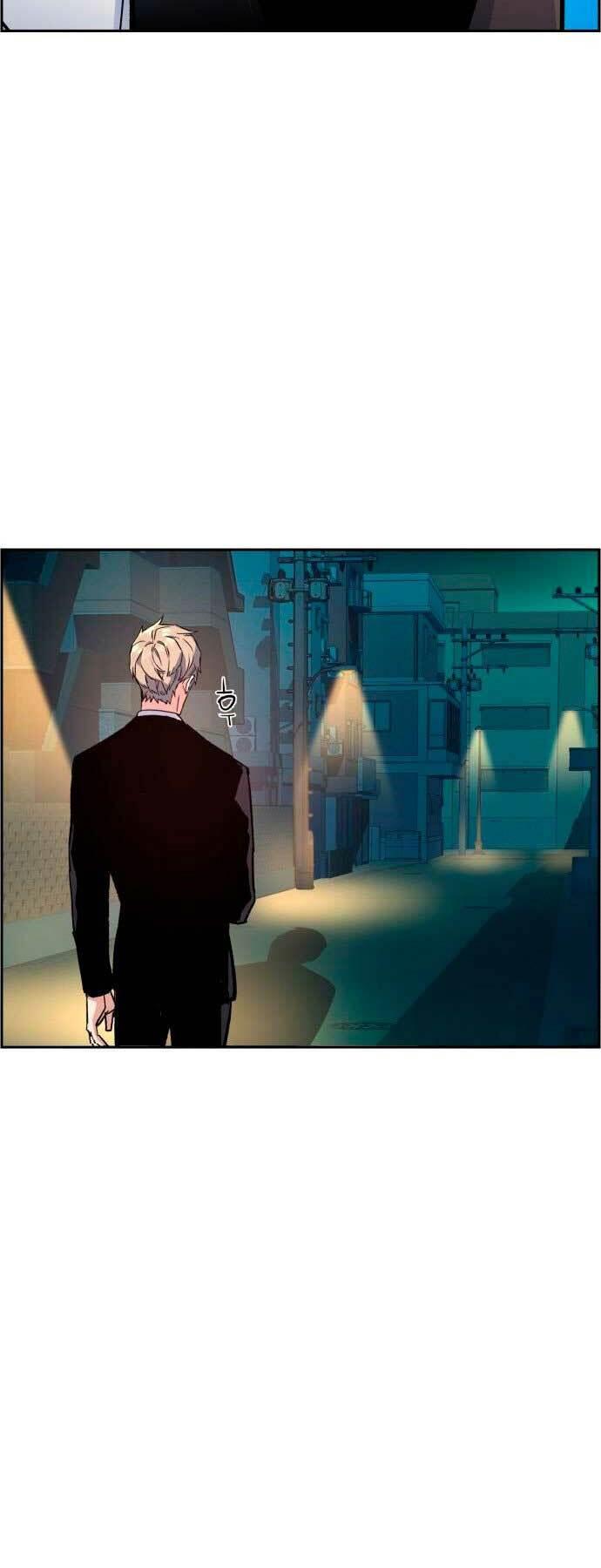 bạn học tôi là lính đánh thuê chapter 106 60