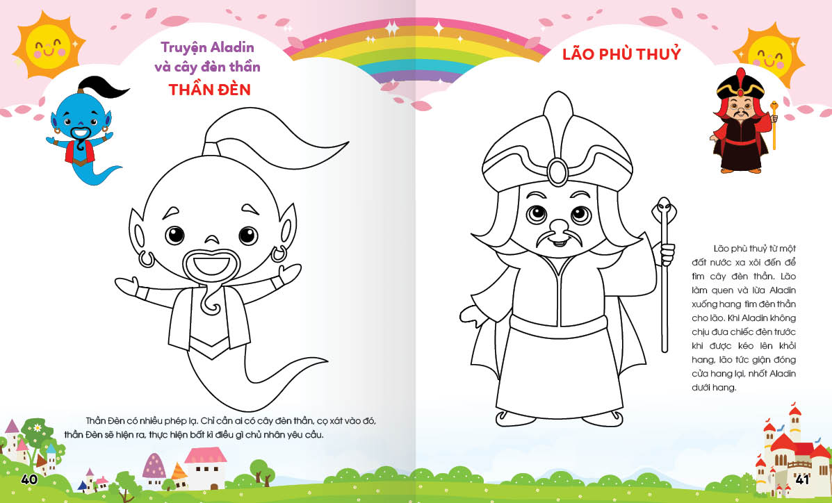 Sách - Colouring 365 ngày Tô màu - KHÁM PHÁ THẾ GIỚI PHÁT TRIỂN TRÍ TUỆ - Công chúa, Hoàng tử...