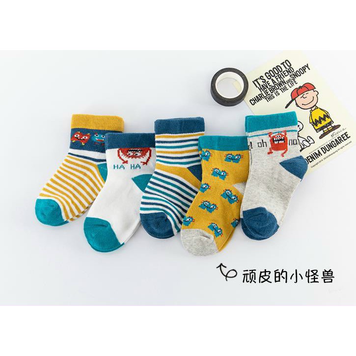 Set 5 đôi tất cao cổ dày, nhiều họa tiết rất đẹp cho bé trai, bé gái