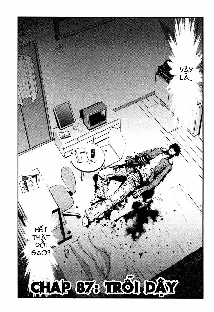 wolf guy - wolfen crest chapter 87 5