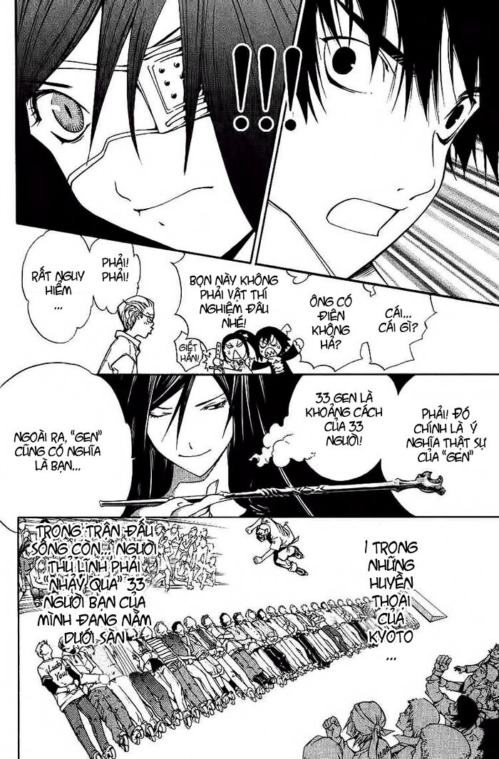 air gear chapter 100 9