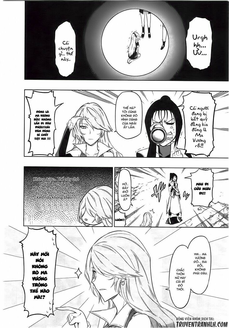 maousama chotto sore totte!! chapter 14 3