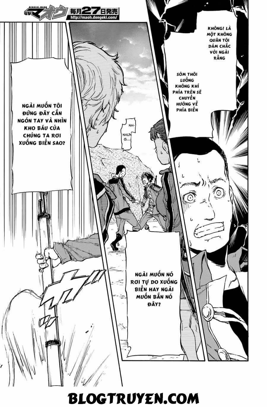 nejimaki seirei senki - tenkyou no alderamin chapter 5 27