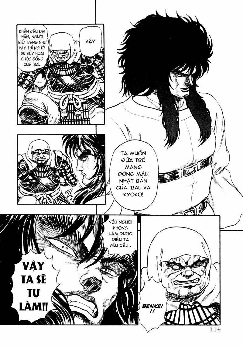 king of wolves chapter 5 18