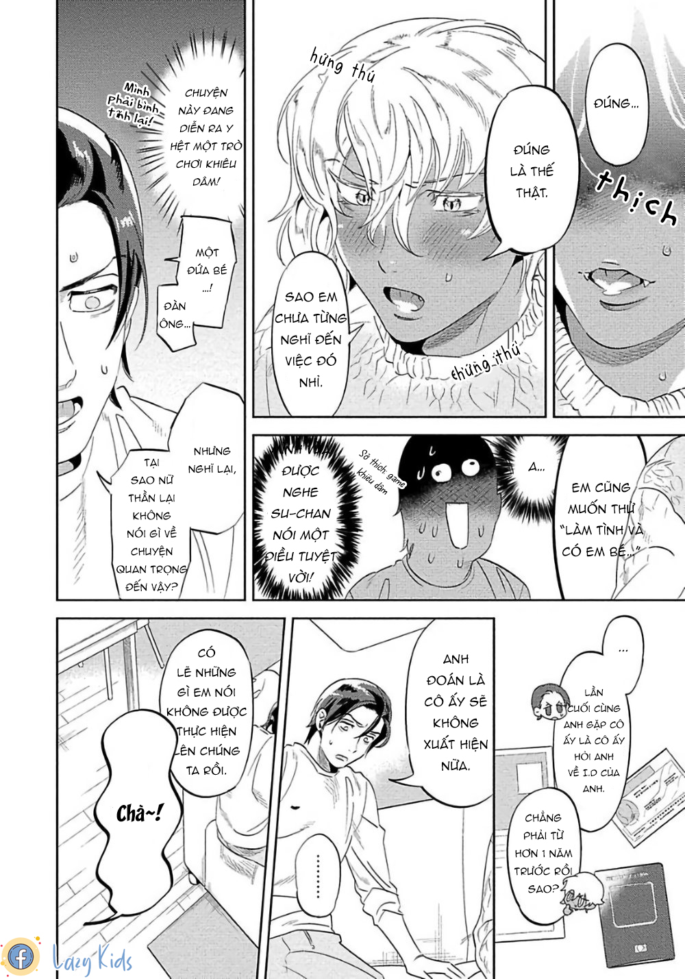 nanji ware wo kouryaku seyo chapter 3 11