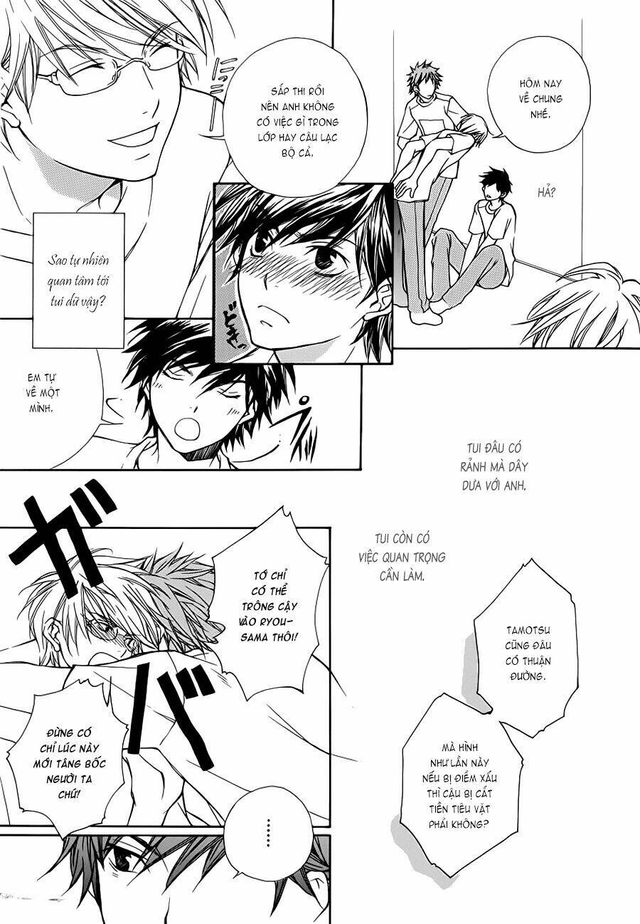 sweet home shigan chapter 1 16