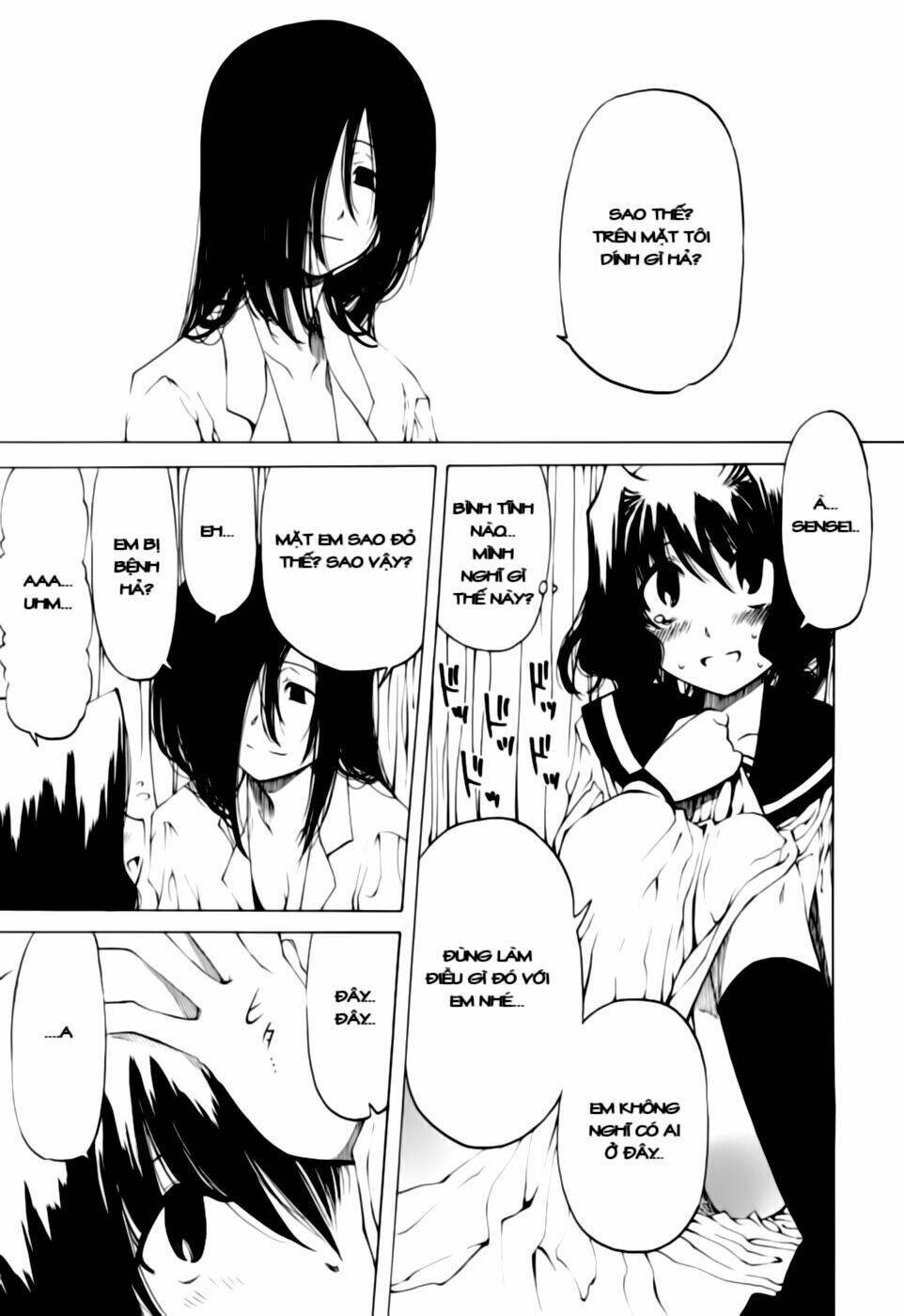 oni gokko chapter 1 20