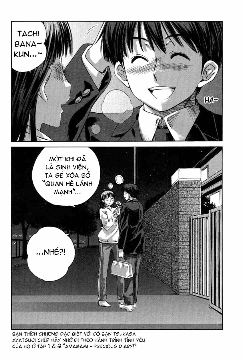 amagami: precious diary - kaoru chapter 16.5 26