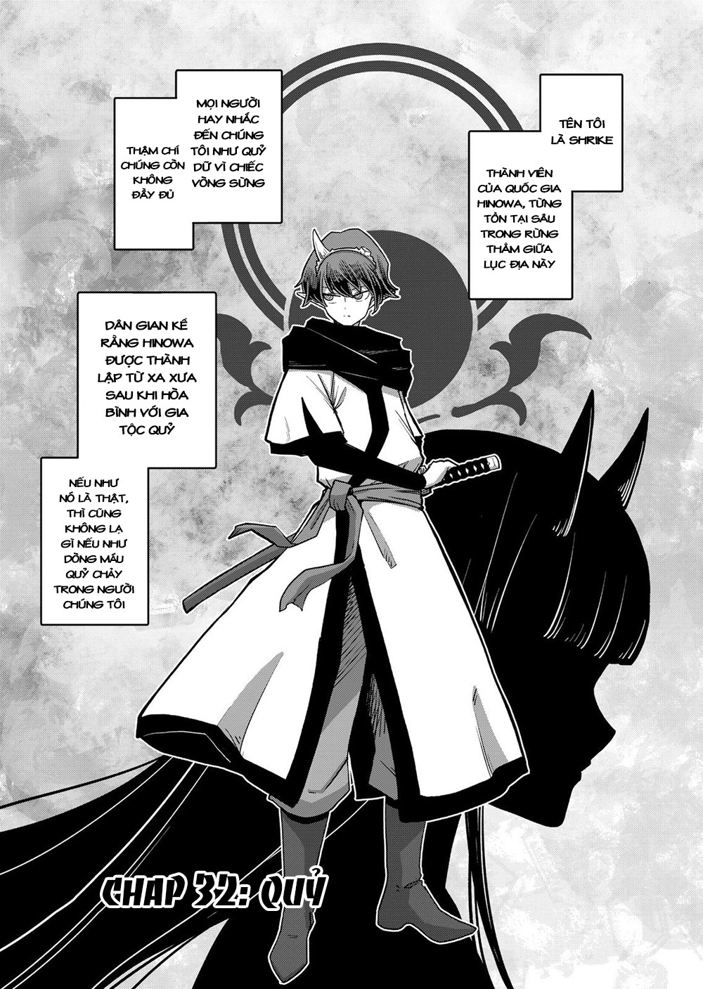 Verndio - Sử thi về mộng kiếm chapter 32.1 1