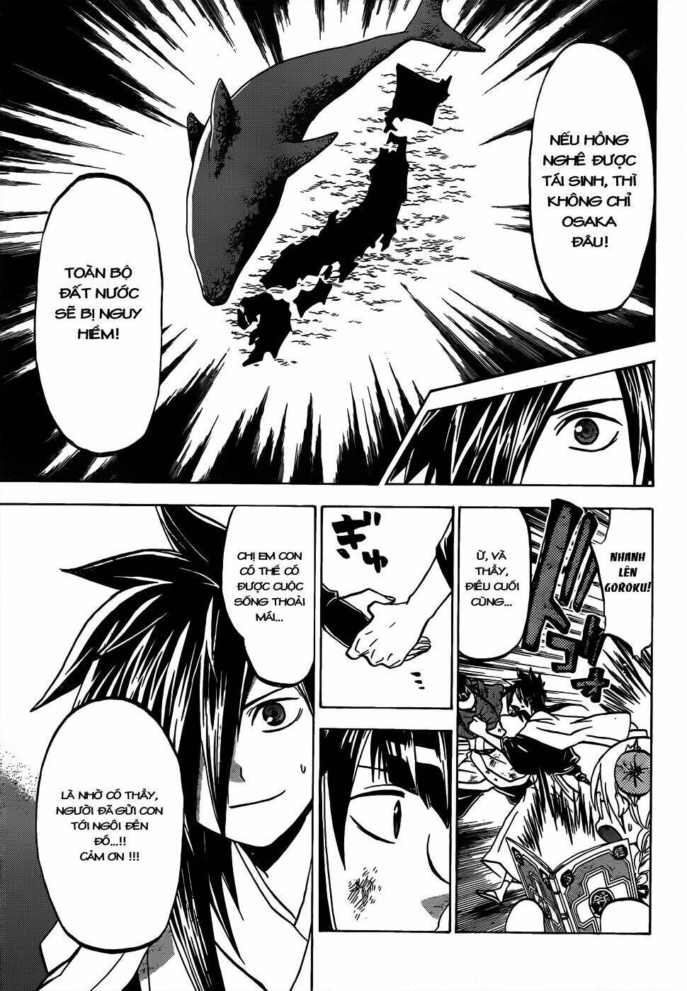 kaitai shinsho zero chapter 52 20