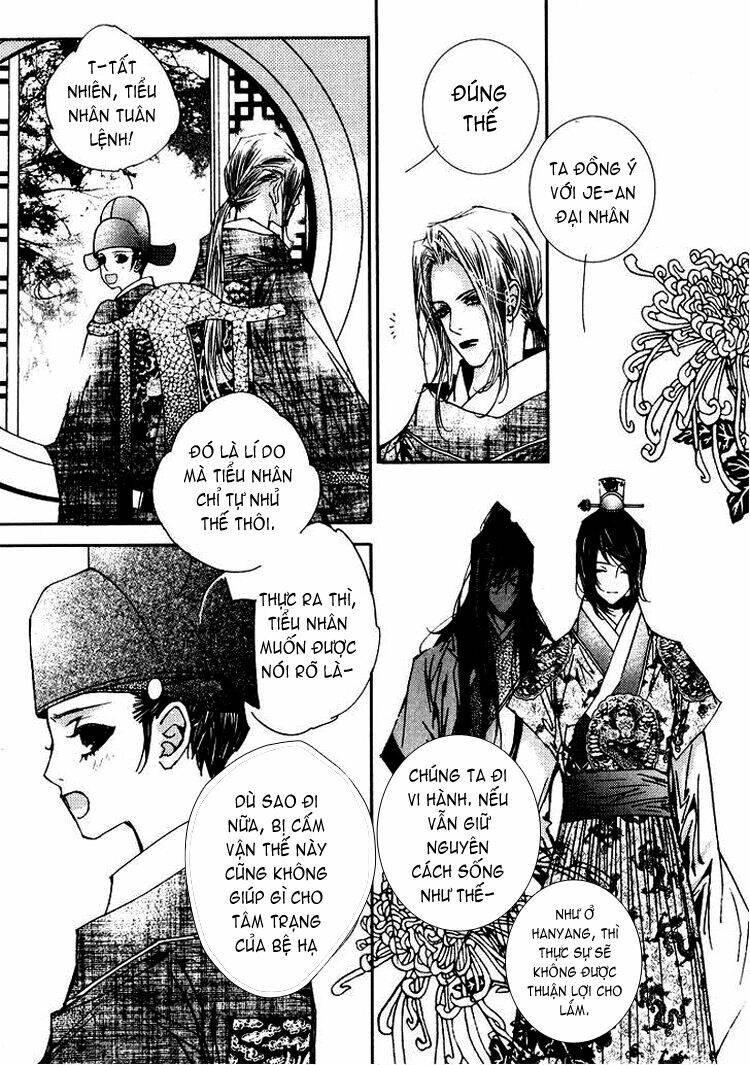 yeonmo - hoàng đế giả trai chapter 19 4